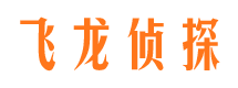 西乡捉小三公司